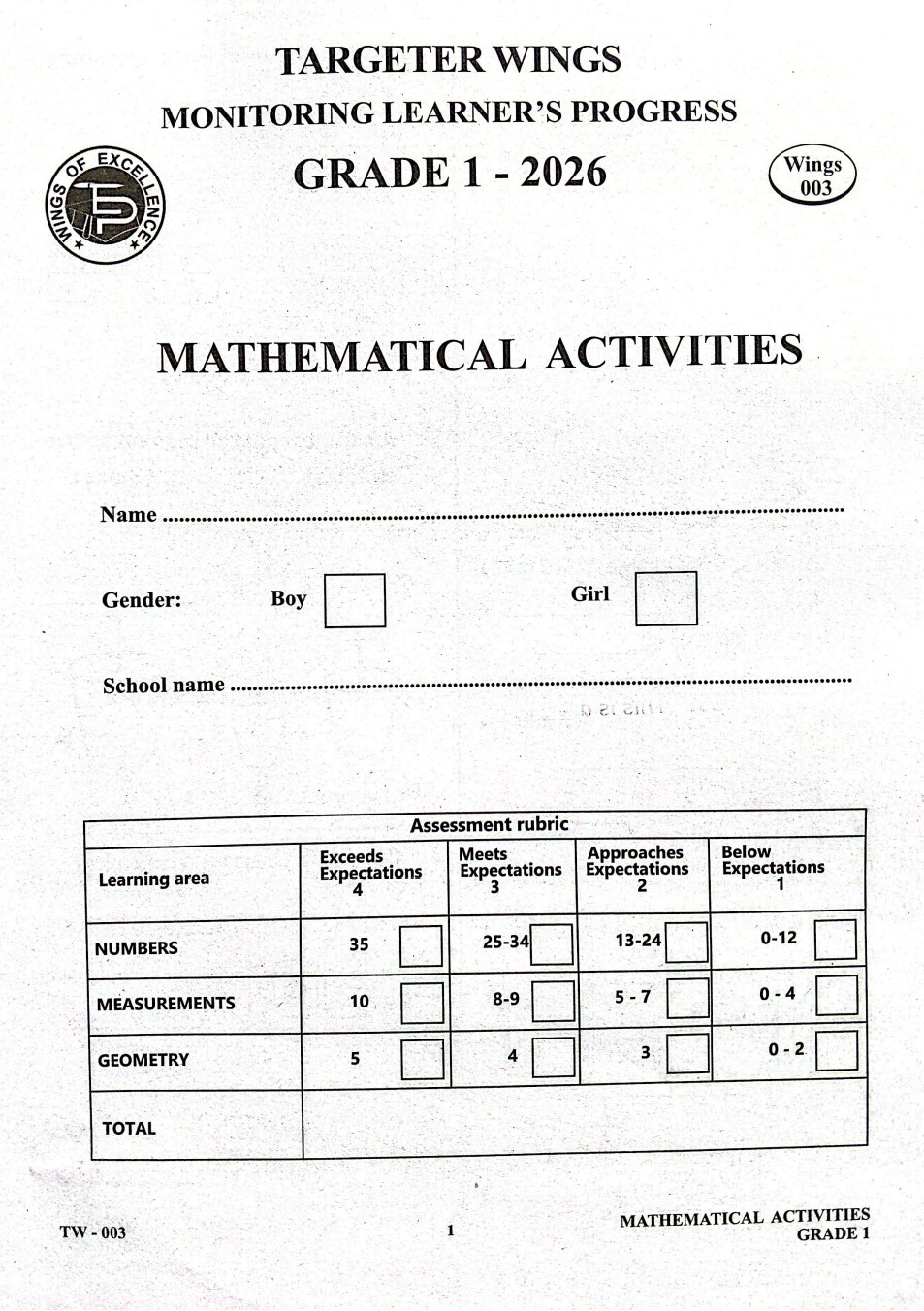 No preview available